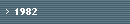 1982