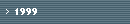 1999